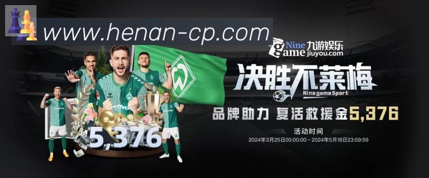 核心证书